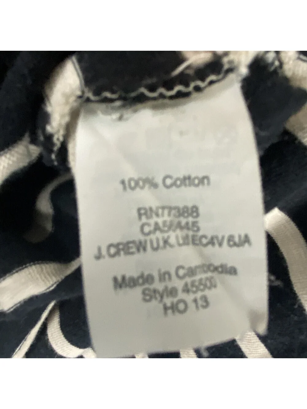 J. Crew Artist T jersey knit Sz. Med black/tan stripes 100%cotton